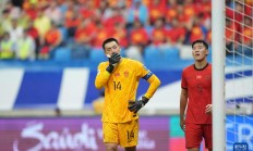 九游体育网页版登录入口-中国足球联赛中的重要赛况披露