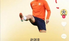 九游体育登录-河南队面临挑战，瞄准下一场比赛