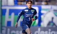 九游体育官网入口-大阪樱花全力追求胜利，击溃对手夺得冠军！的简单介绍