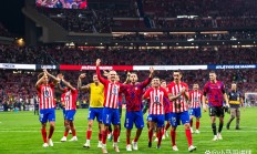 九游体育app-关于超级对决！马竞力战巴萨，激烈对抗引爆球迷狂热的信息