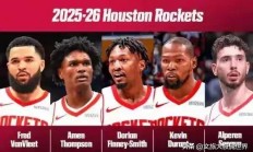 九游体育网页版登录入口-包含火箭新援首秀砍下三双，展示实力的词条