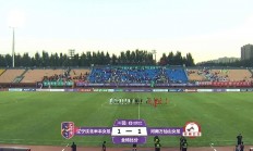 九游体育官方入口-关于夺冠大热路漫漫，球队实力有待提升的信息