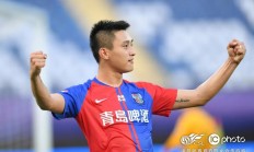 九游体育app下载-青岛黄海重盼夺冠，东部华夏不敌的简单介绍