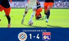 九游体育官方登录入口-卡昂在主场-战胜对手，全取三分的简单介绍