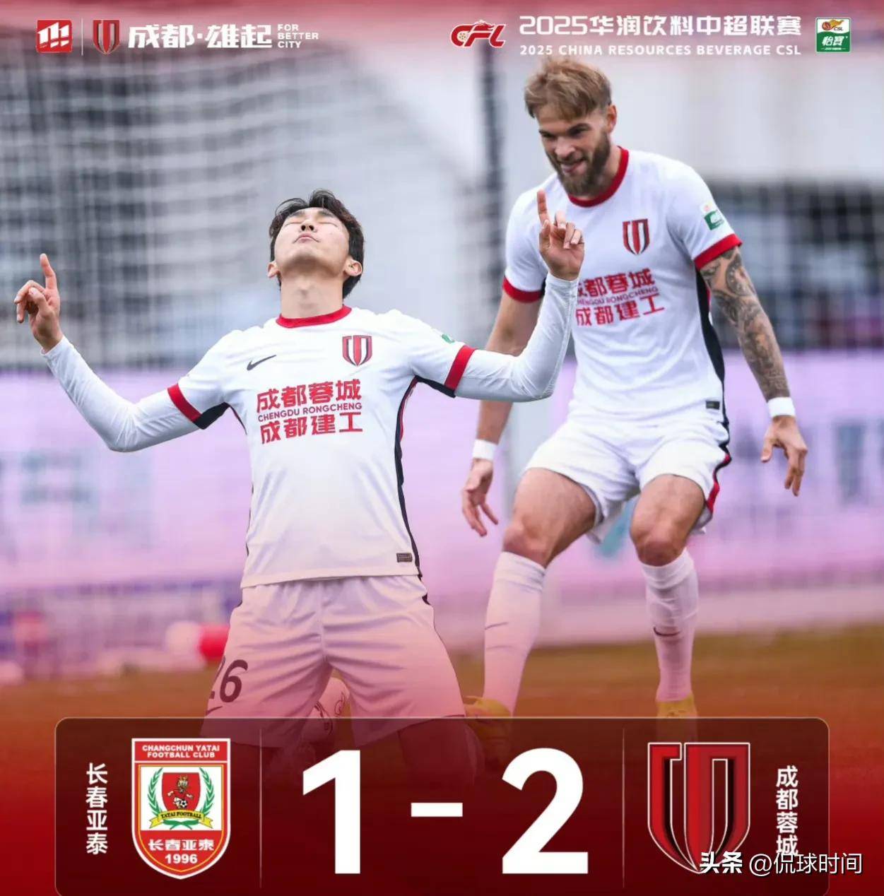 关于上海绿地申花将挑战大阪钢巴，主场会有优势吗？的信息