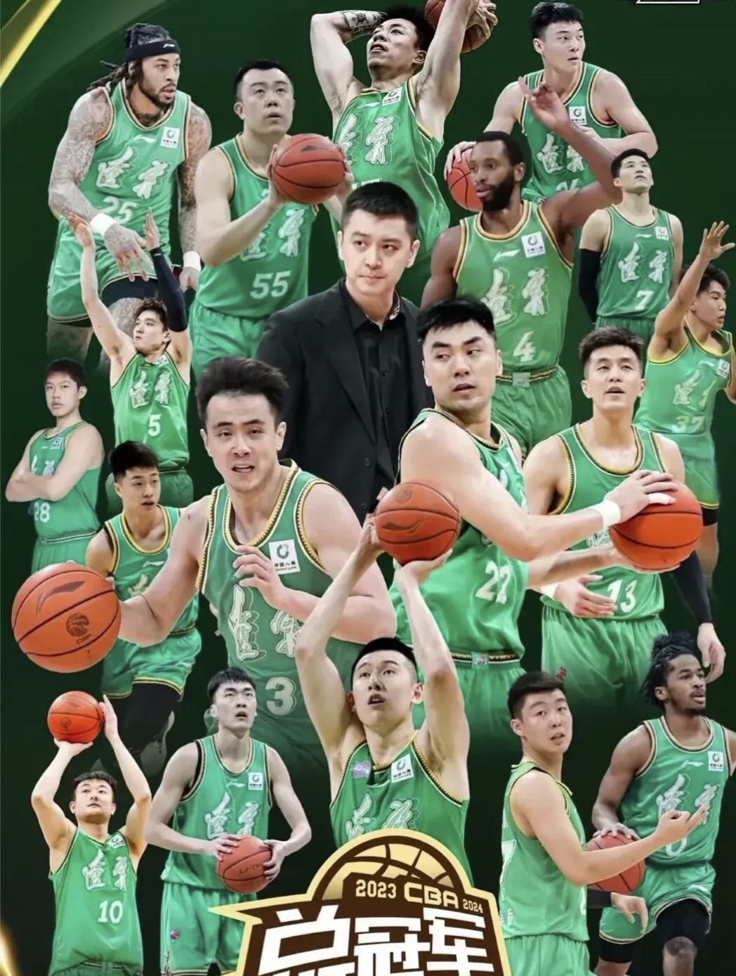 CBA球队实力强大，展现出战胜对手的决心