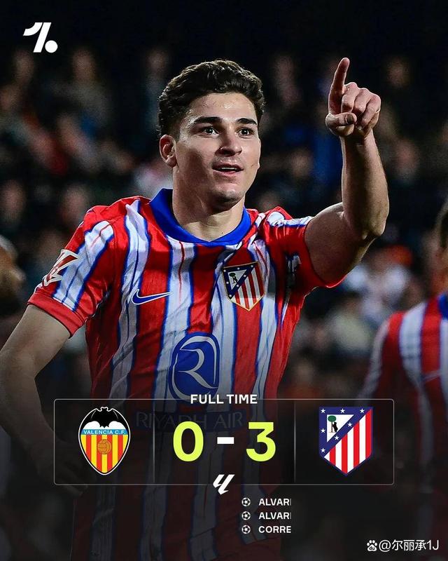 包含意甲豪门签下巴西新星，冲击联赛冠军的词条