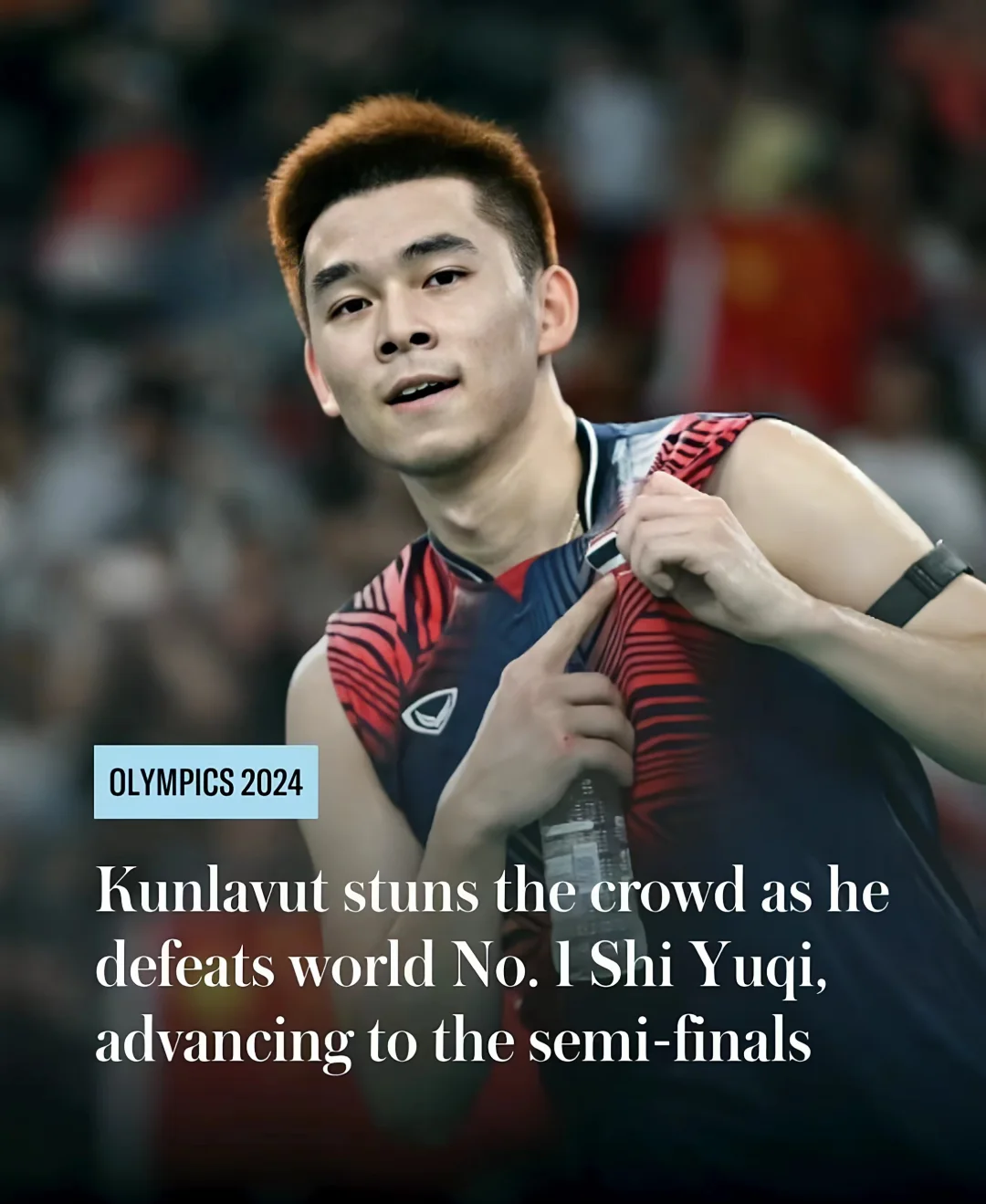 包含泰国武里南联意外晋级，淘汰强敌的词条