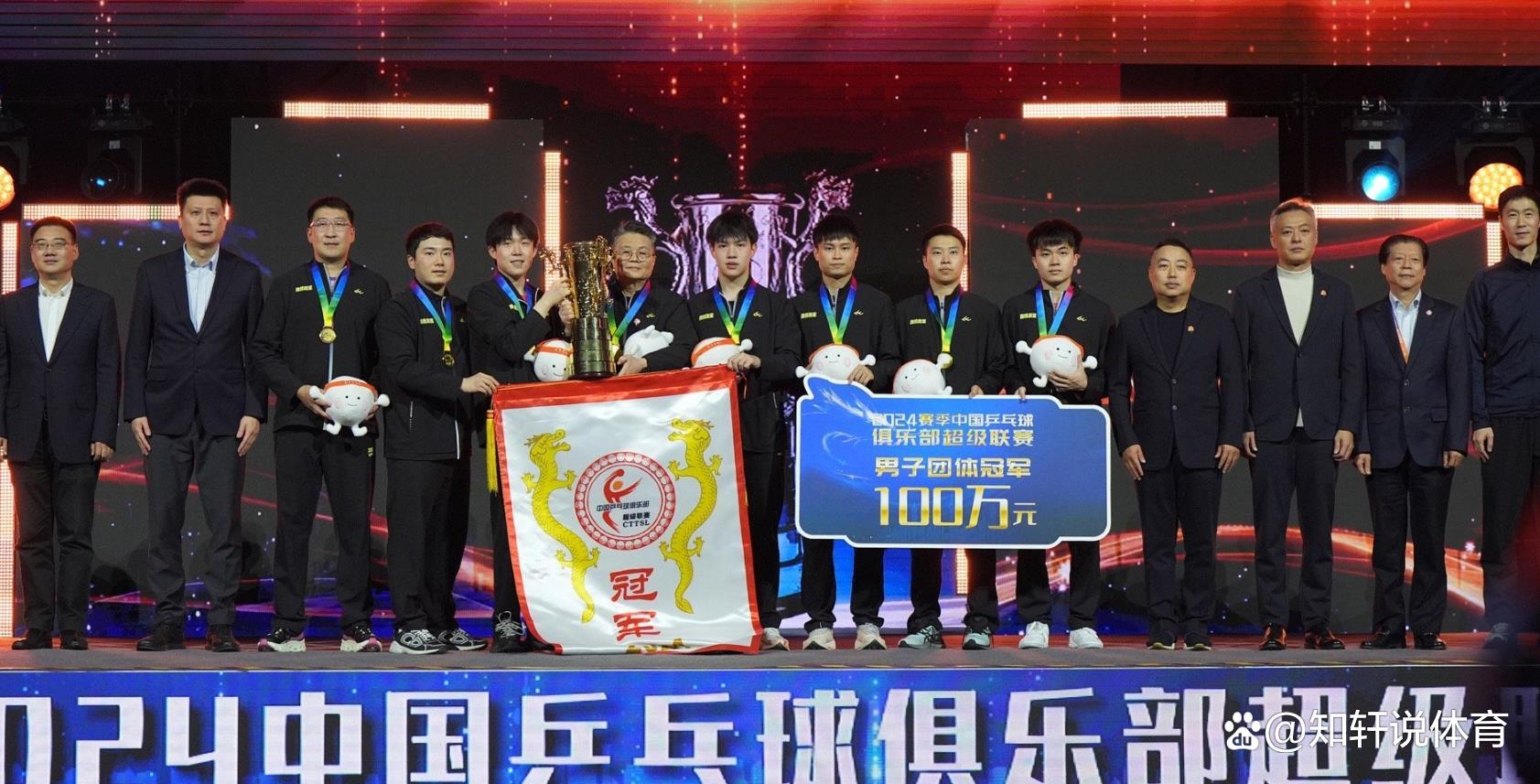 鲁能与对手激战争夺淘汰赛机会的简单介绍