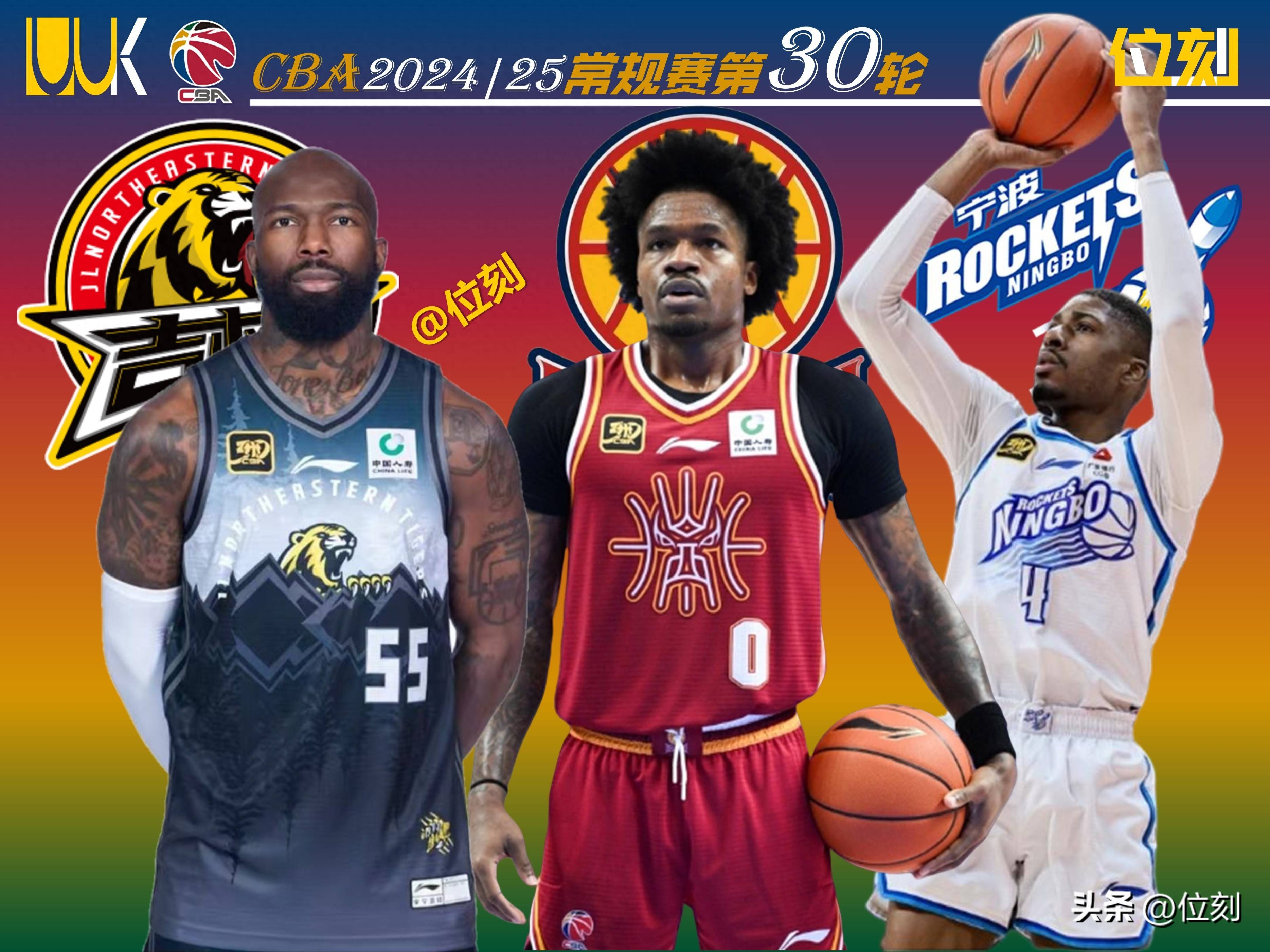 球队外援表现出色，或将对球队成绩产生关键影响的简单介绍