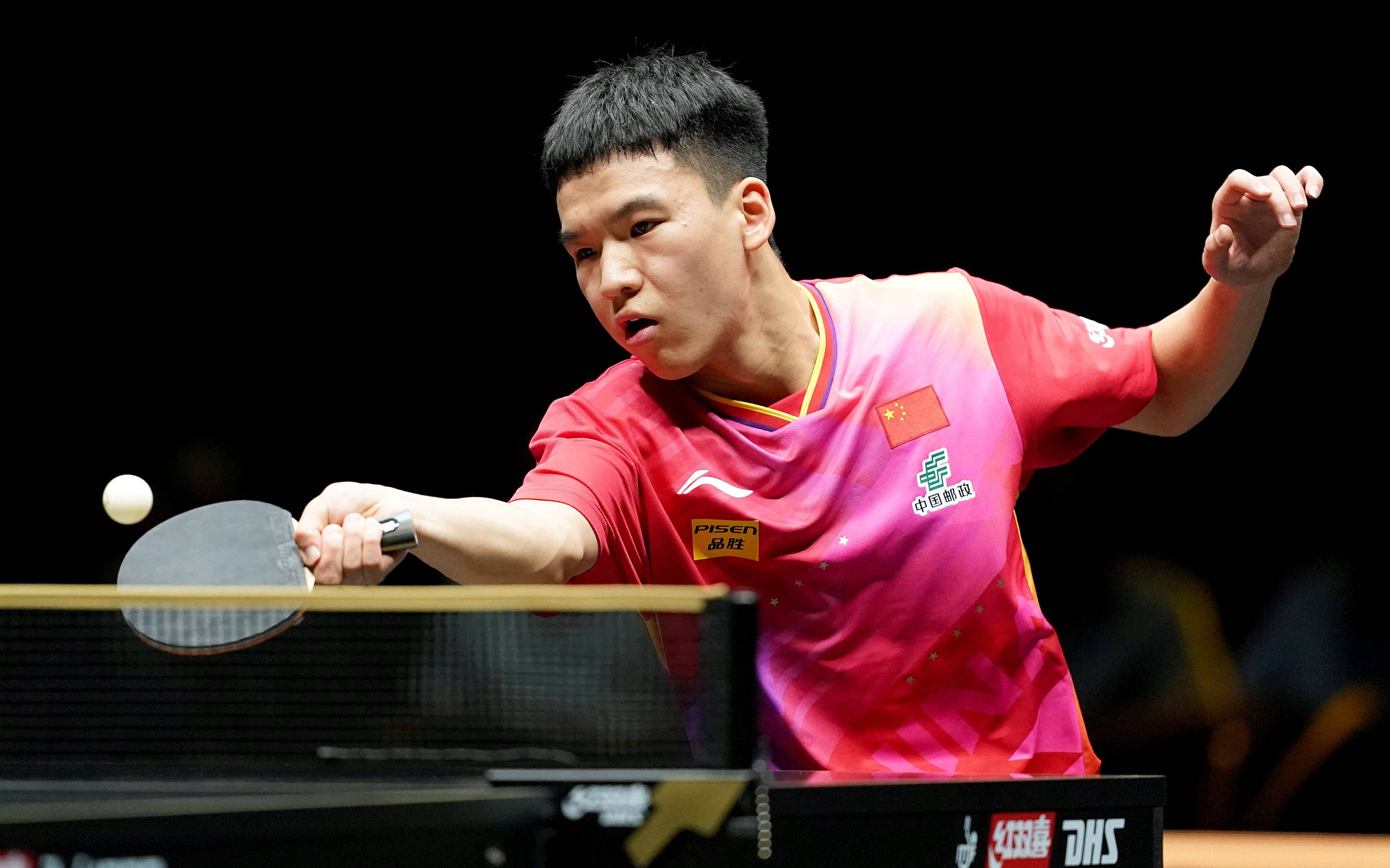 球队实力悬殊，大比分战胜对手取得胜利的简单介绍