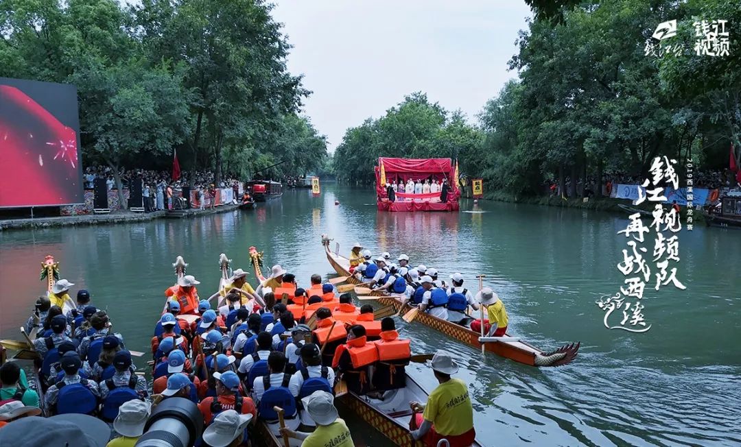 扬帆起航，赛场冠军卫冕夺标