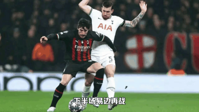 关于AC米兰客场惨败AC米兰，遭遇连败的信息