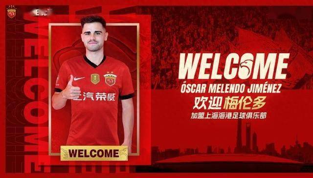 关于长春亚泰战平对手，仍需加油争取中超保级机会的信息