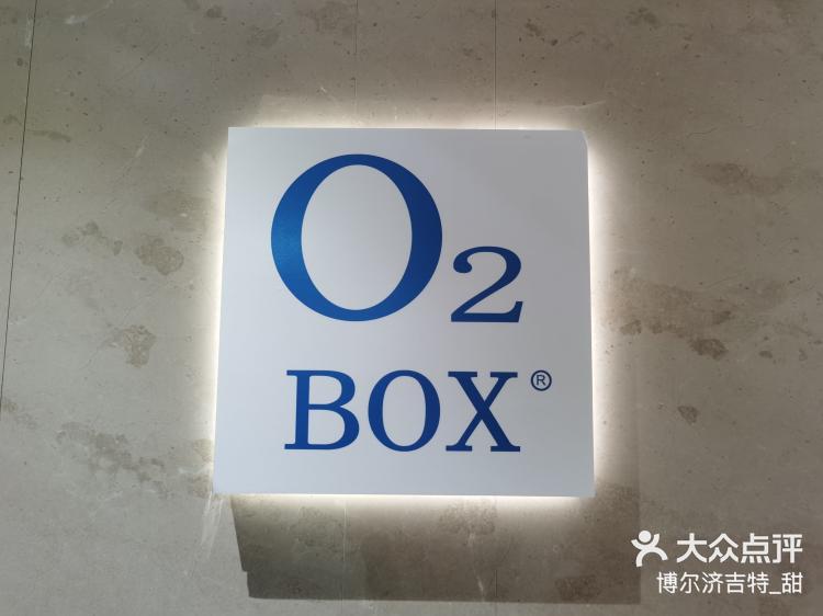 建业后防疲劳现象，需加强调整迅速恢复的简单介绍