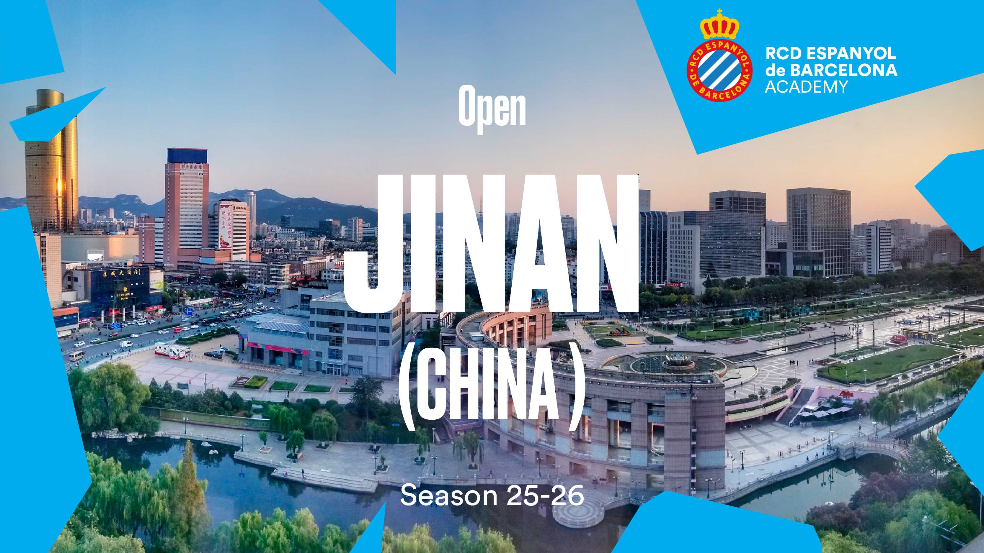 西班牙足球培养青年球员的方案有何特色？的简单介绍