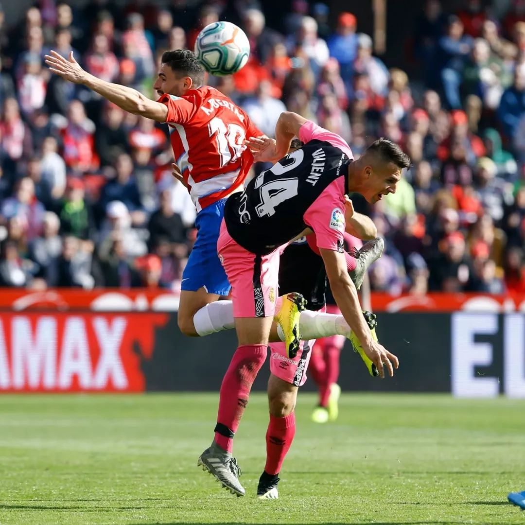 格拉纳达主场大胜，豪取对手头号强队的简单介绍