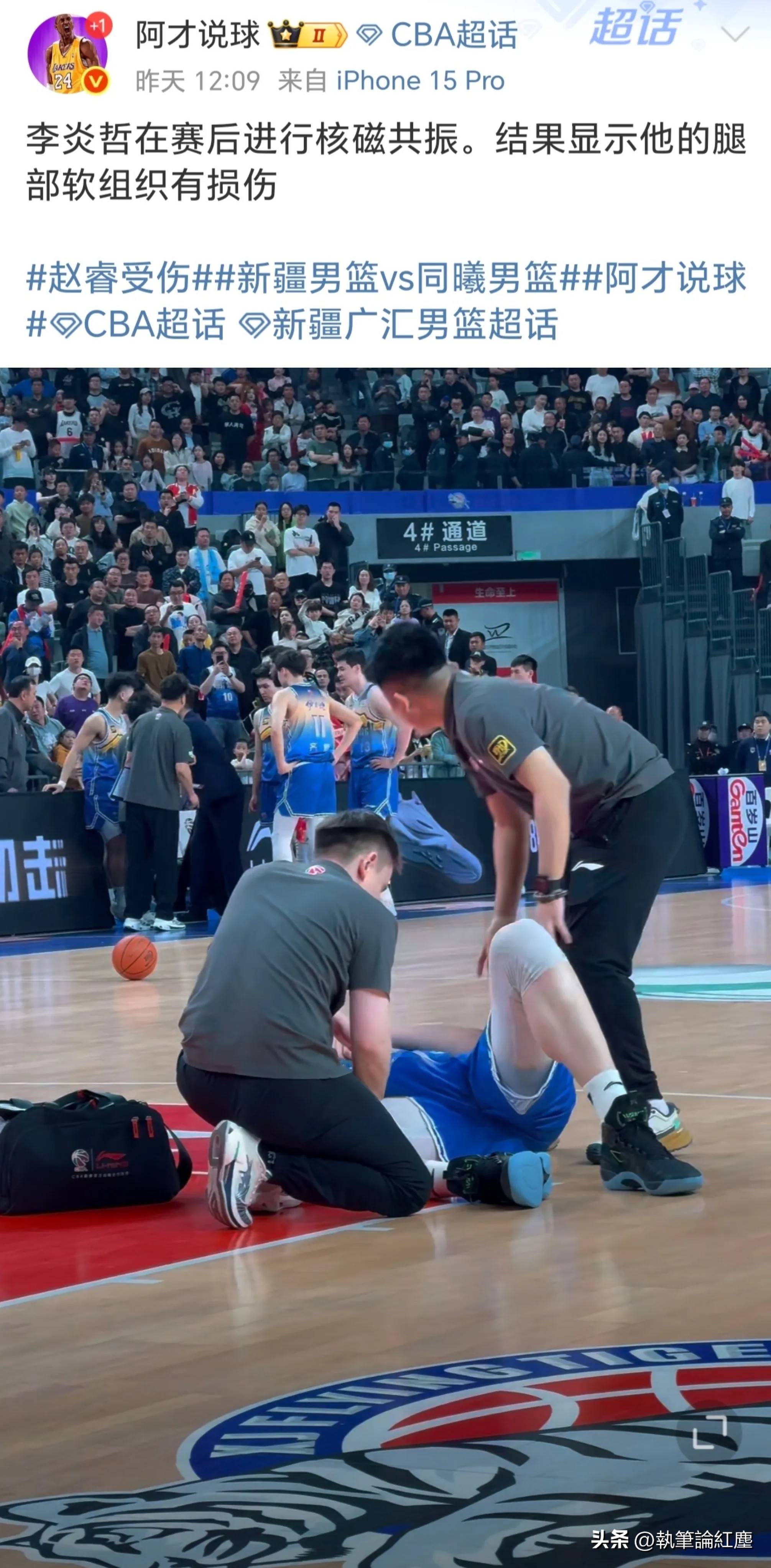 实力对决，球队表现亮眼取得前日战胜的简单介绍