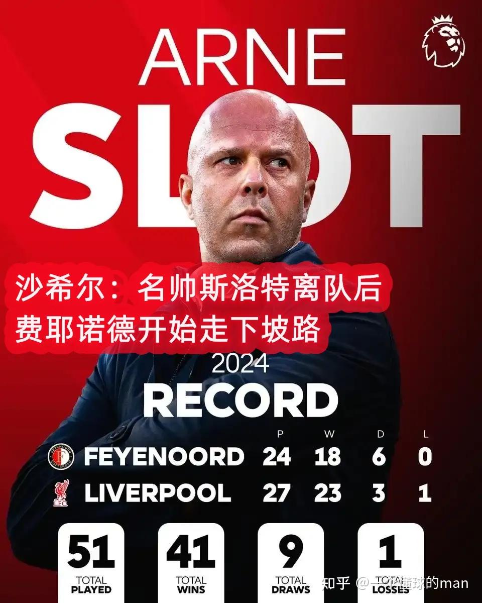 包含AC米兰强势扳倒对手，追平积分榜的词条