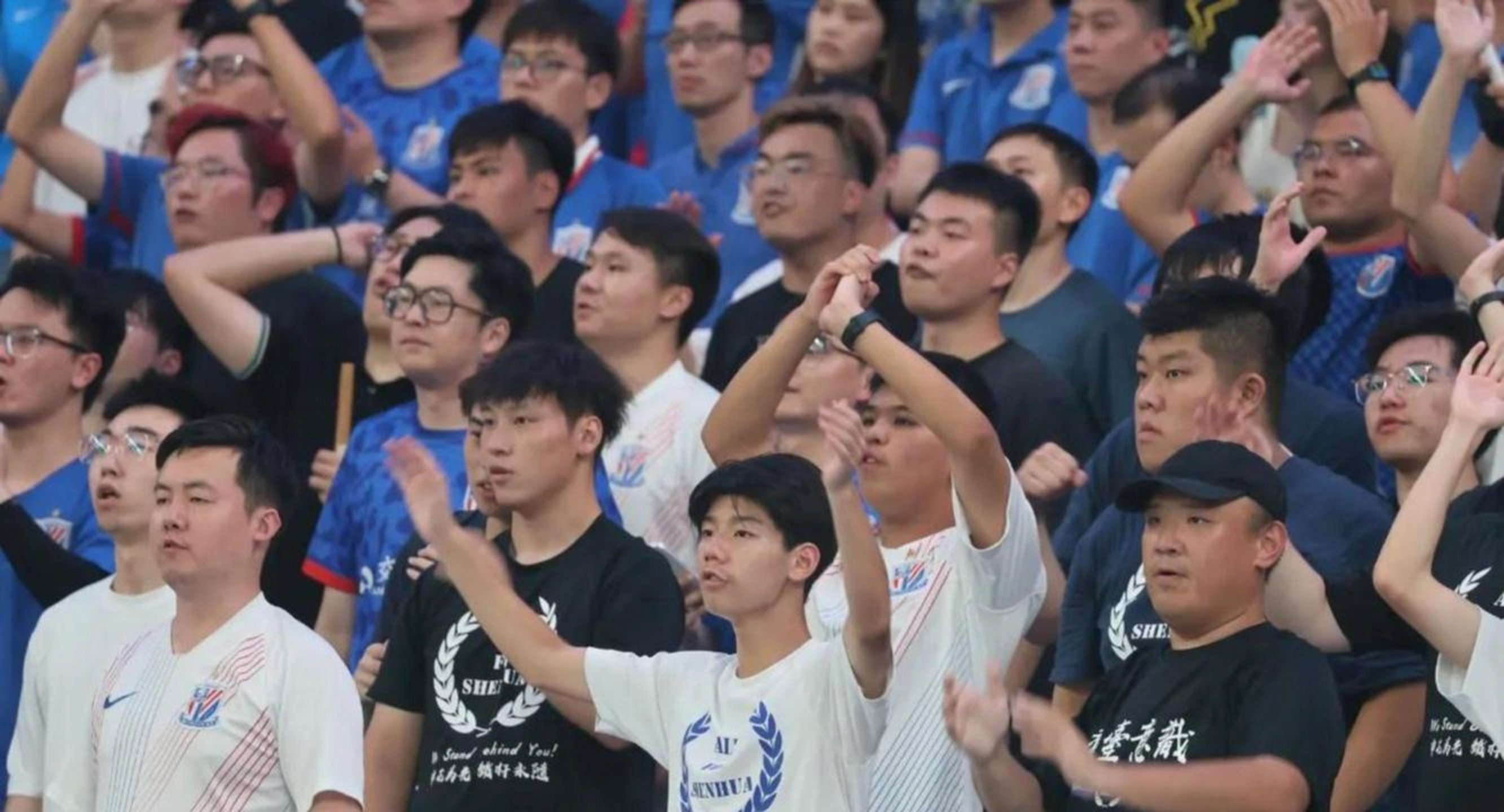 申花主场失利，球迷呼吁队伍提升表现的简单介绍