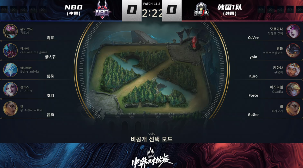 东方启示：韩国队喜中东南亚战局的简单介绍