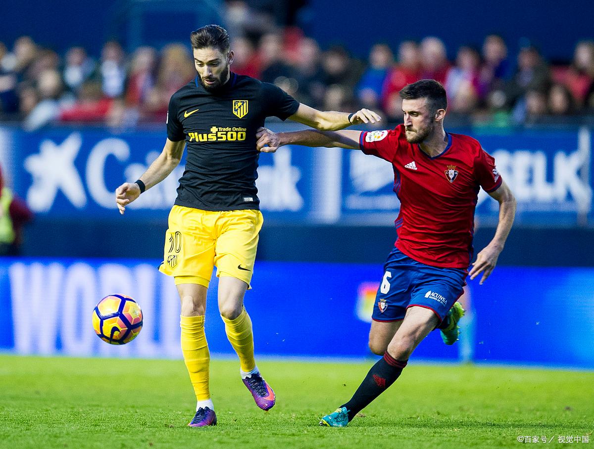 赫罗纳主场战平对手，难分胜负