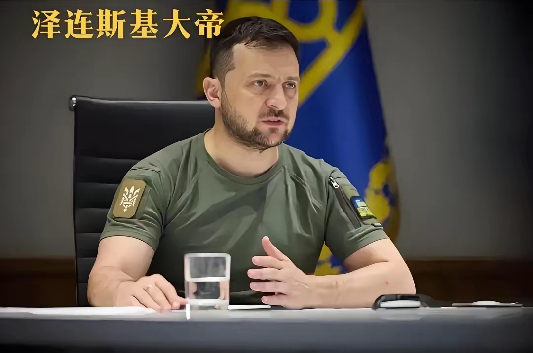 乌克兰国脚发威，率队成功晋级八强