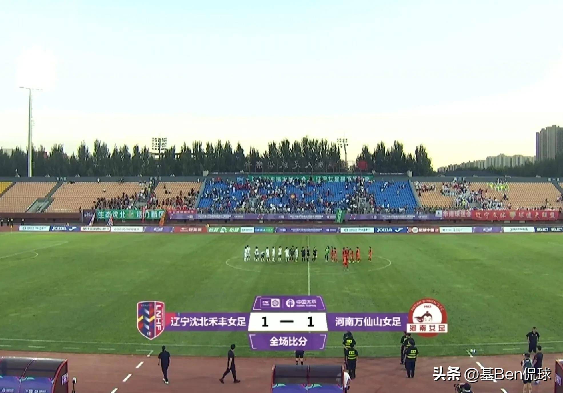 关于夺冠大热路漫漫，球队实力有待提升的信息