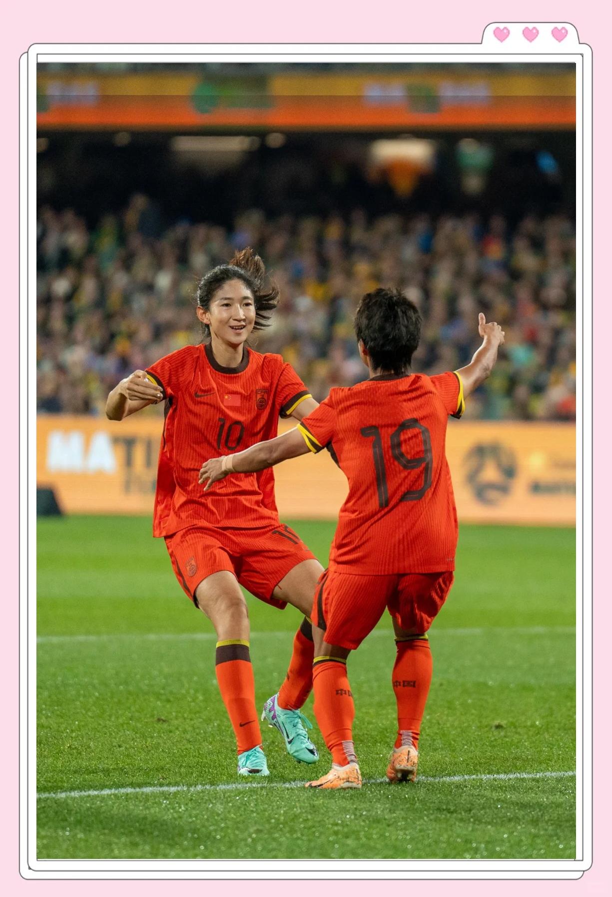 中国女足在热身赛中展现出色发挥